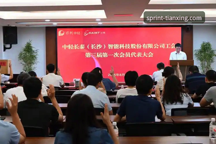 天行体育赛事分析功能详解：资深用户的使用心得